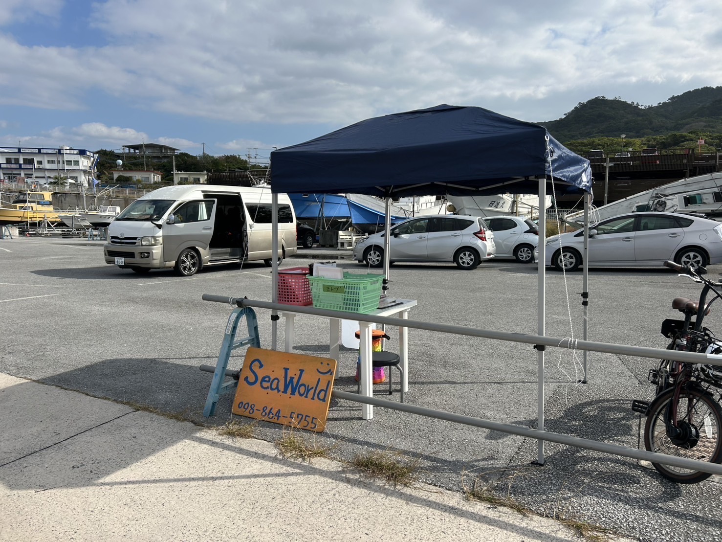 集合場所のご案内　本部港 立体駐車場前